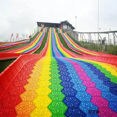 彩虹系情侣头像滑道