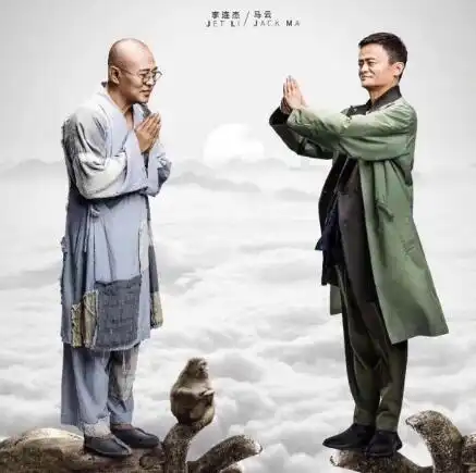 道系头像图功守道