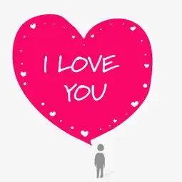 手绘卡通人物想象红色桃心图片素材其他格式下载其他大全