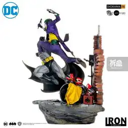 ironstudiosdc漫画蝙蝠侠对战小丑16场景雕像