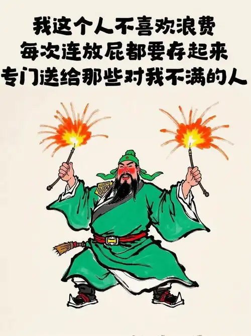 句句合法却句句有病,年轻人的搞笑日常