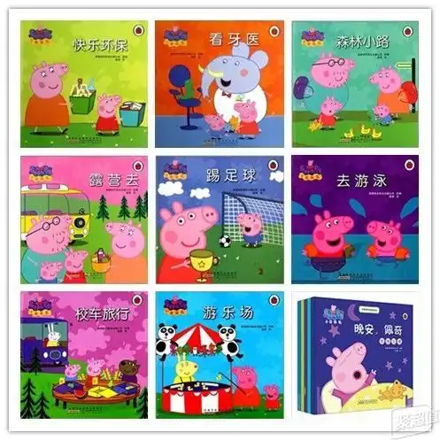 foreo猪猪女孩沁透套装评测萌趣洁面,净享美肌