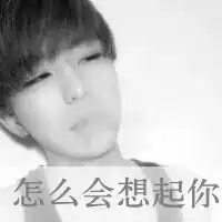 有没有黑白的情侣头像啊要霸气那种谢谢