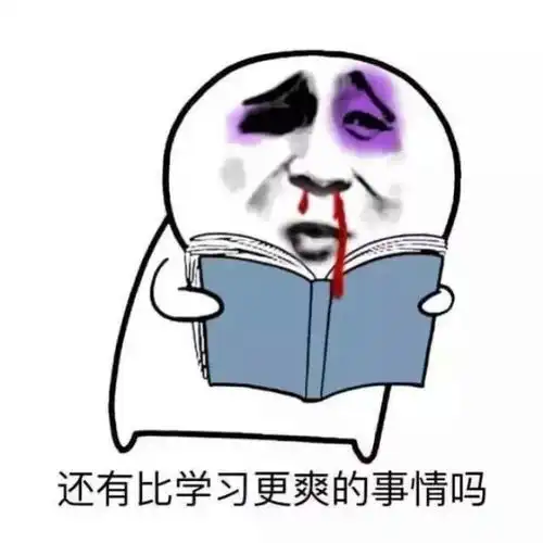 幽默笑话第一次去女友家我尝到了妈妈的味道