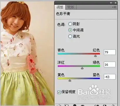 ps调出甜美的日系朦胧灰调美女图