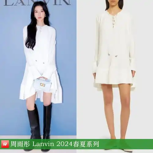 穿搭0427杨紫迪丽热巴吉克隽逸张碧晨张天爱李若彤高叶马凡舒