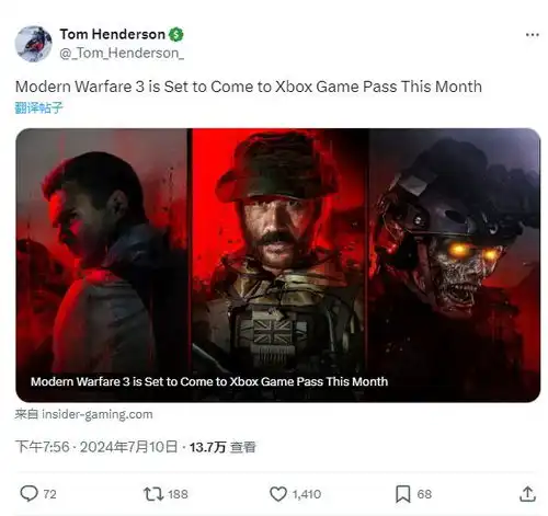 cod现代战争3本月加入xgp人生切割术2首个预告公开