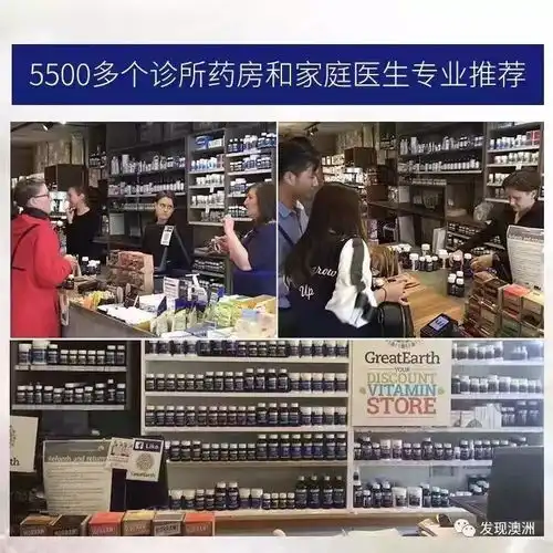 缘何这些澳洲产品逆势而火