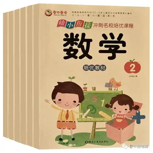 疫情让孩子和父亲的关系更亲密12组漫画里的家庭教育理念