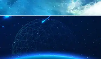 高清商务创意蓝色星空科技数据背景图图片设计素材模板下载9.58mb科技商务大全