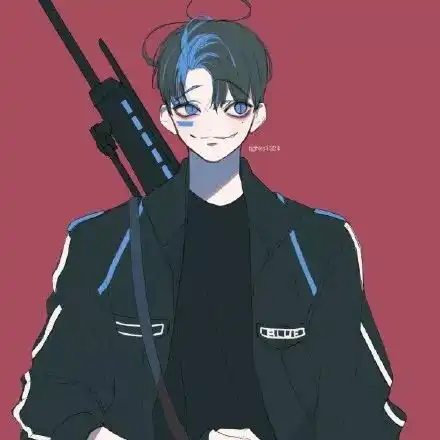 头像我希望你有勇气重头再来