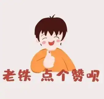 41岁的我在广东跟36岁的女工同居,她老公没在这里