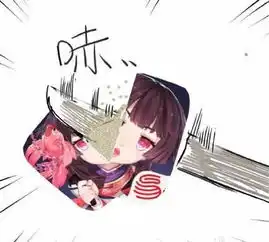 阴阳师控必收只有抽不了的ssr,没有怼不赢的表情包