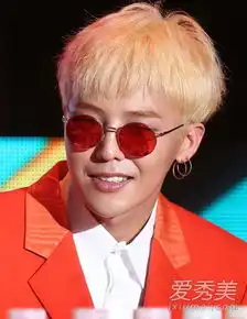 韩庚周杰伦李钟硕亚洲金发男神谁是你的菜