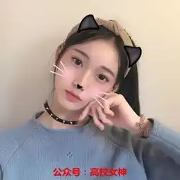 萌系小头像图片川大