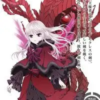 你曾经因为什么事情对最喜欢or最厌恶的东西,粉转黑or黑转粉吗