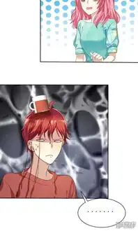 爱情练习生漫画第74话我被男人给绿了漫客栈