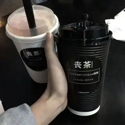 网易云音乐热评那天早上收到前任发来的一条消息,她怀孕了,却说孩子