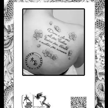 全站照片标签美女纹身