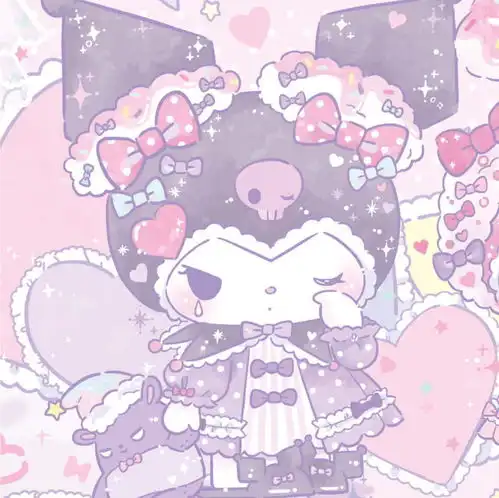 库洛米美乐蒂可爱软妹卡通情头