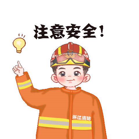 蓝冷系头像蓝朋友