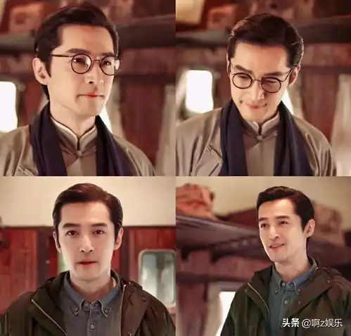 胡歌我喜欢的人会发光,只要光还在,我就不会离开