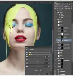 photoshop调出高质量黑白人像效果