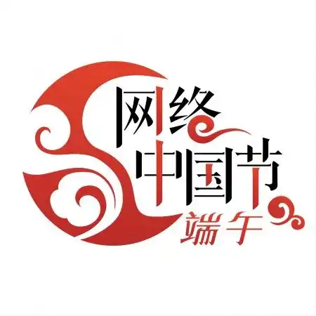 品味浓浓端午情涵养伟大深切的爱国情怀