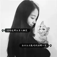 头像女生霸气带字黑白好看霸气的女生头像动漫版黑白