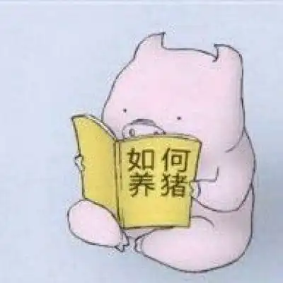 卡通趣味情侣头像一人一半搞怪可爱情侣头像二次元一人一半