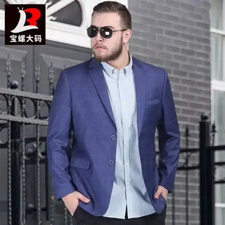 野系头像男生正装