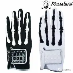 不潮不用花钱你可能不知道的日系高尔夫潮牌