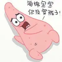 海绵宝宝系列闺蜜头像一对两张微信头像图片大全