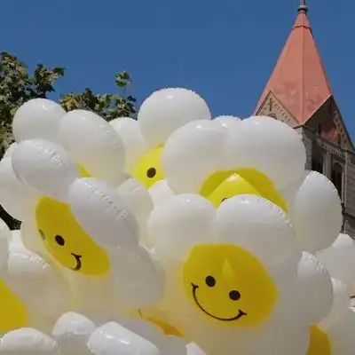 2023最新超欢乐微笑花朵气球风景风景静物头像我要个性网