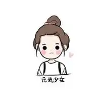 简约小头像系列清新