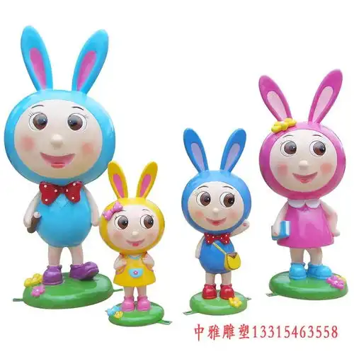 玻璃钢卡通兔子雕塑南昌玻璃钢雕塑卡通兔子加工厂
