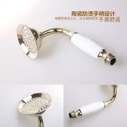 卫欲无限锆金工艺极致奢华全铜淋浴花洒纯铜淋浴器大淋浴套装j850g