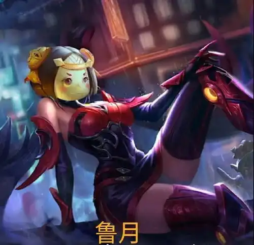 王者荣耀鲁班变成了女孩子之后你觉得哪一个更好看
