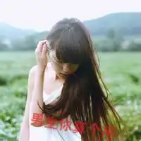 比较吊的男头像女生酷炫吊炸天女生头像