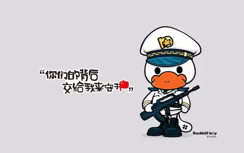 鸭嘴兽男孩反法西斯系列壁纸