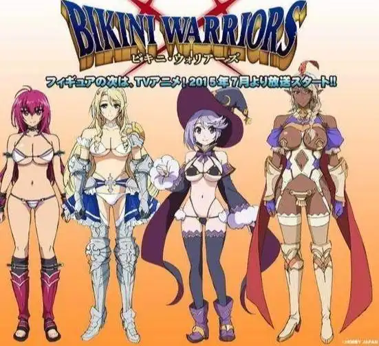 bikiniwarriors