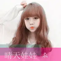 社会小孩纹身霸气图片大全微信头像图片大全