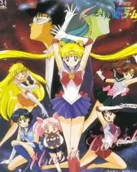 美少女战士r剧场版花朵的约定