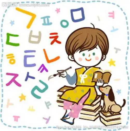 堆糖网头像卡通儿童插画