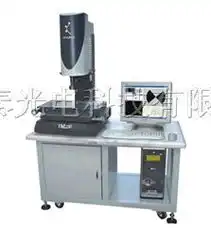 光学影像测量仪