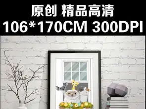 萌宠大作战卡通动物儿童房无框装饰画背景墙图片下载卡通动漫装饰画大全现代简约装饰画编号16134728