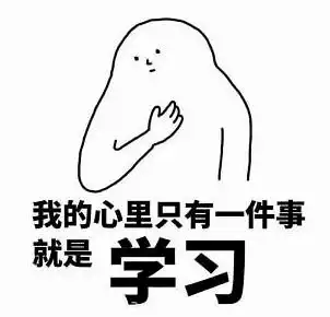 考研国家线即将公布,学科英语考研人应该如何应对