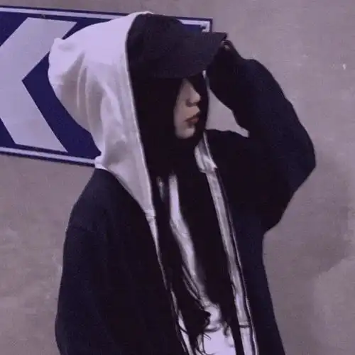 丧系女头难道我就不会难过吗