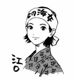 拖稿之神江口寿史,日本漫画史上现今仅有的鬼才之一