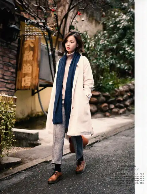 日杂风女装拍摄